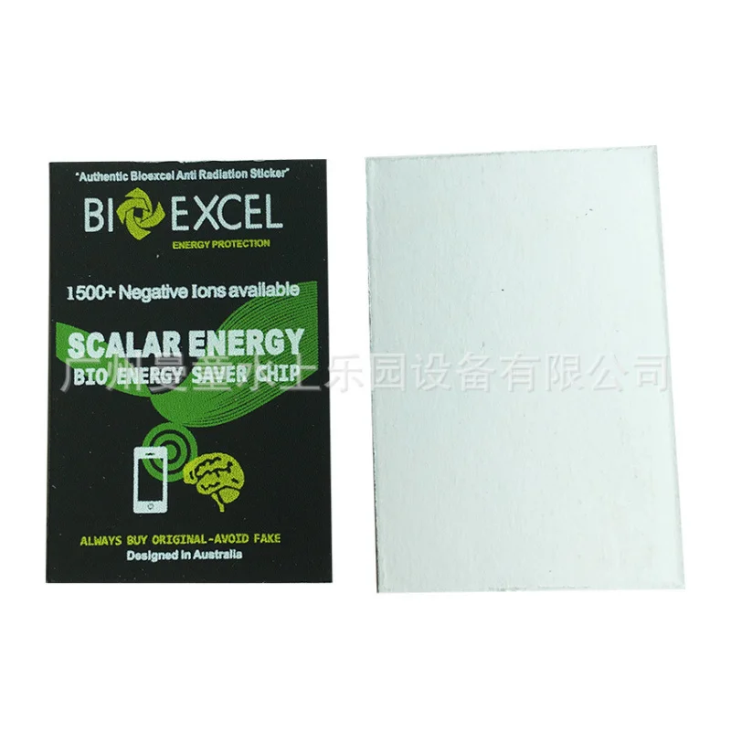 

Customized.-Border Bioexcel Energy Chip Energy Phone Stickers, Computer Radiation Stickers