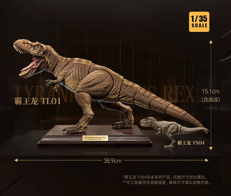 BLOKEES Jurassic World Jurassic Park Dinosaurier TERRAVENTURE Blind Box Spielzeug Zusammengebautes Modell Actionfigur Spielzeug sammeln – Detail 4