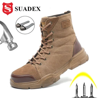 Steel Toe Boots 1