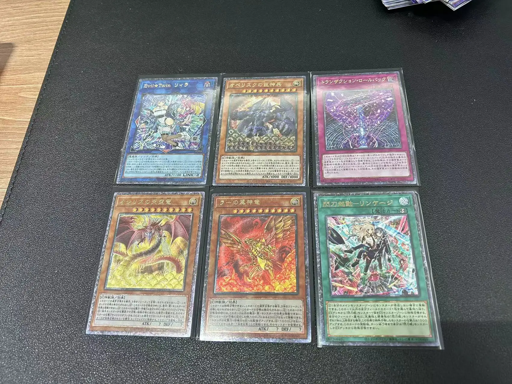 Yu Gi Oh Ultimate Rare/UTR OCG 25pcs second generation appreciation card Japanese Gift Collection Toy Card (Not Original)