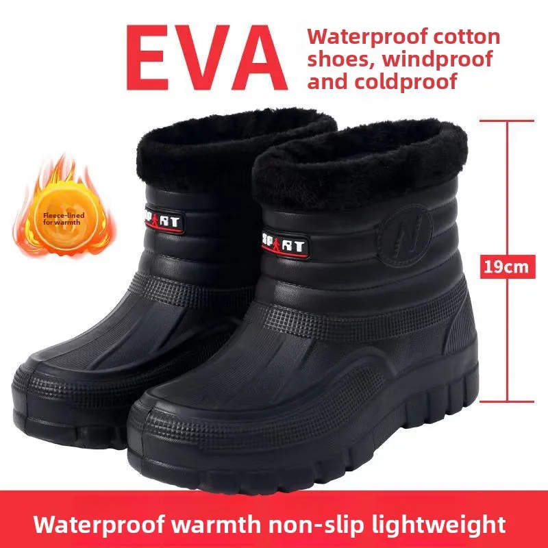 

Men's Winter Thiened Waterproof Snow Boots Cotton Oes for Ly Warm Round Toe Casual High Top Work Boots Fashion EVA Rain Shoe New