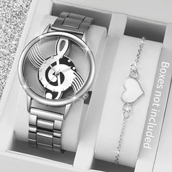 2PCS/Set Fashion Women's Watch Hollow-out Musical Note Dial Steel Band Quartz Watches Heart Bracelet Set（Without Box）