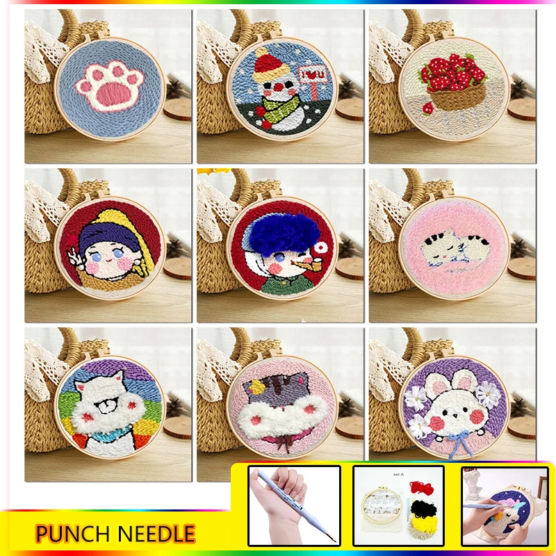 

Punch Needle Embroidery Kits Adjustable Rug Yarn Needle Threader Punch Needle Cloth for Embroidery Cross Stitching Beginner