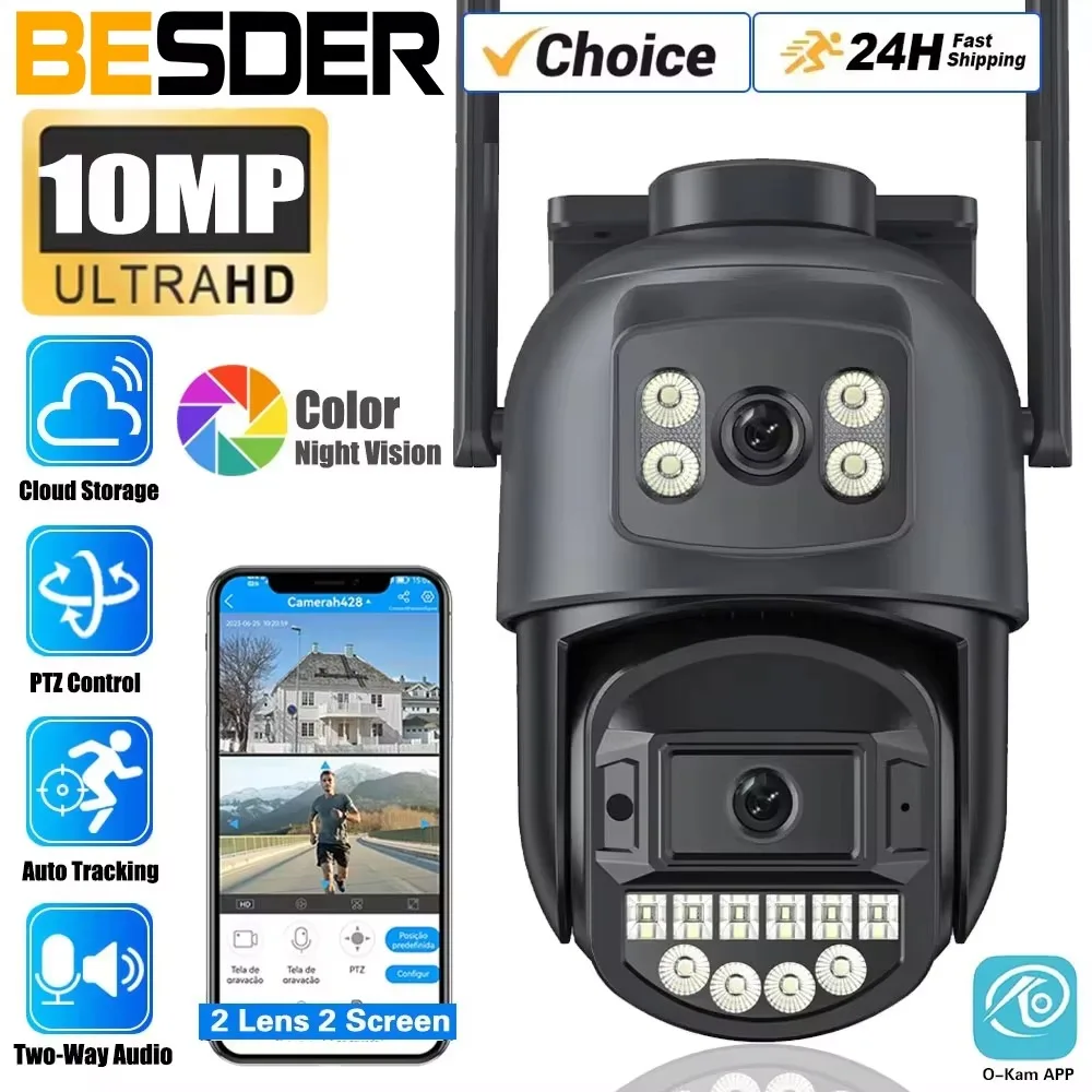 10MP Ptz Ip Camera … - image