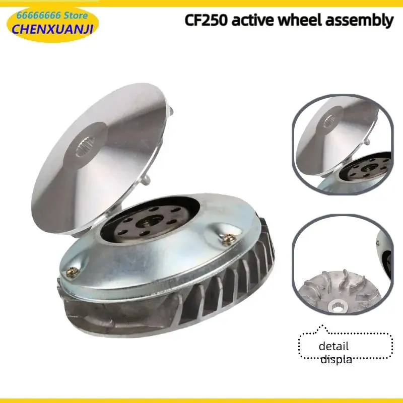 embrague-primario-original-hs250-para-utv-hisun-250cc-conjunto-de-variador-p013000211000000-21100-013000-0000-¡oferta