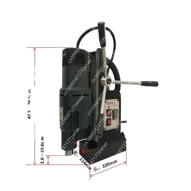 Industrial Magnetic Drill Variable Speed Portable Electric Drilling Tool Core Drilling Machine Custom Product