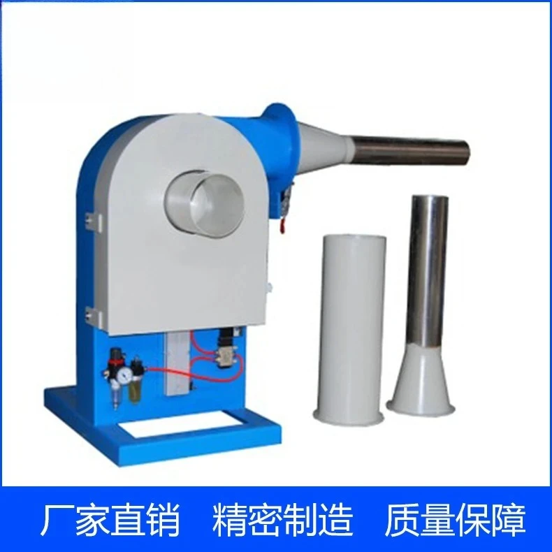 Small charging machine, special cotton filling machine for foreign trade throw pillows,