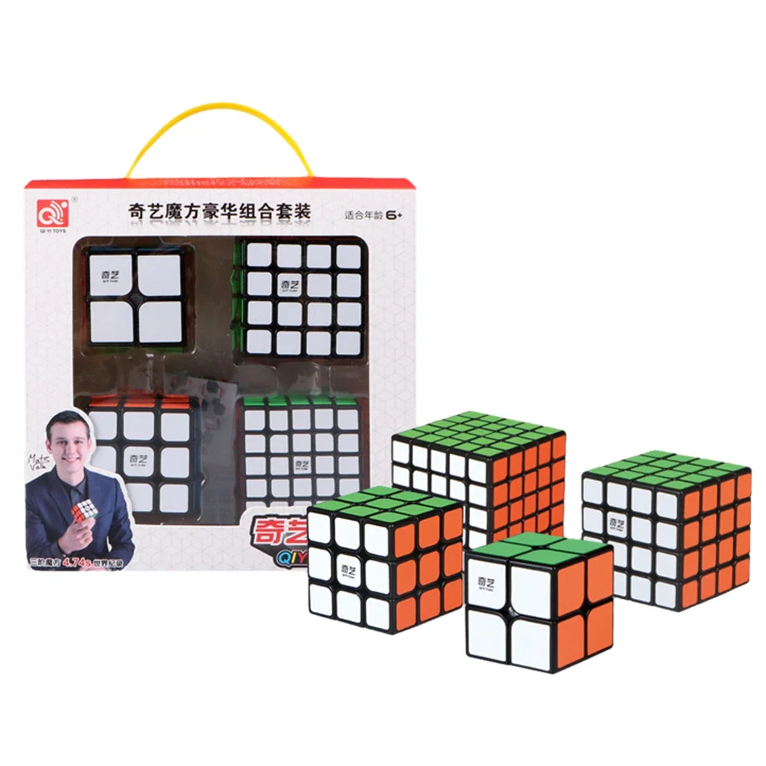 

Qiyi Positive Combination Suit Magic Cube Set Include 2x2 3x3x3 4x4x4 5x5x5 for Brain Practice Black Toys For Children