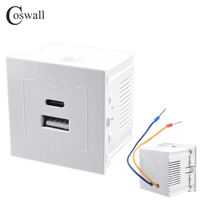 COSWALL E45 / P45 Module 45*45mm EU Standard Wall Socket QC 3.0 Type-A & PD 20W Type-C Dual USB Fast Charge DC 5V,3A/9V,2.22A