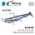 silver 28g 5pcs