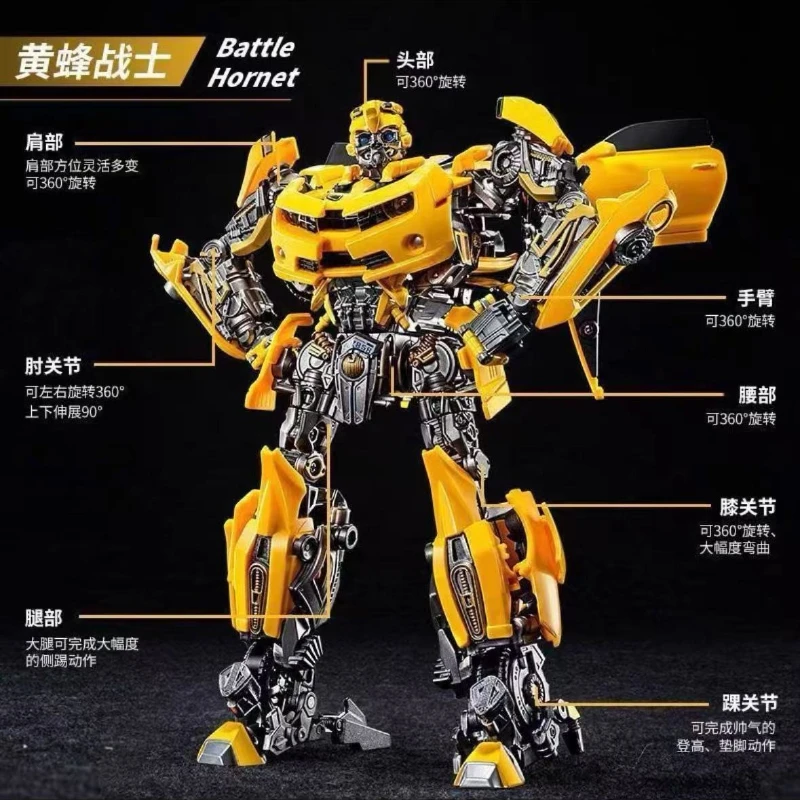 

Transformed Toys XP-13 XP13 Alloy Enlarged Version BEE Gift Box Packaging Original Box Model Figure Ornaments Collection Gifts