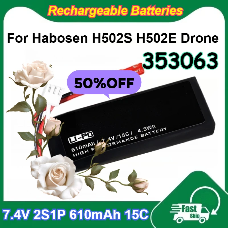 

353063 7.4V 2S1P 610mAh Rechargeable Lipo Battery 15C Magnification for Habosen H502S H502E Drone Batteries