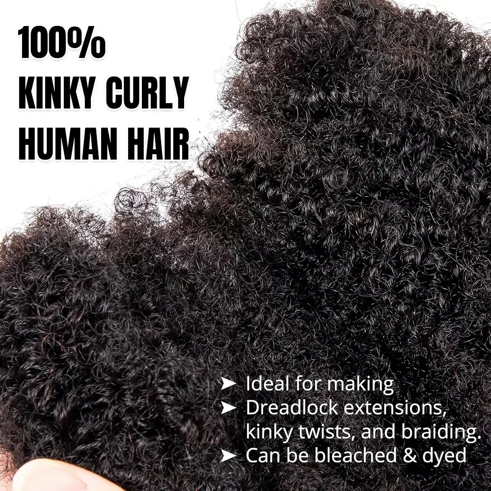 10-16Inch Natural 4C Afro Kinky Curly Bulk Human Hair Extensions No Weft Brazilian Remy Bulk for Locs Braiding Hair 30g 50g/PC