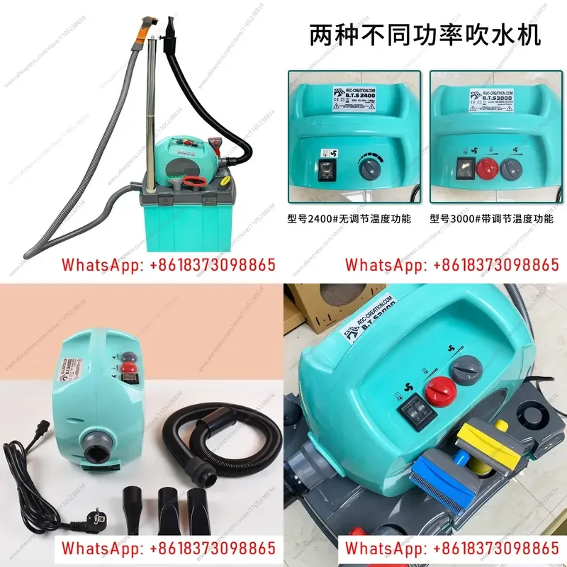 High-power pet hair dryer, blowing and suction dual-purpose set, heating hair dryer, combing, quick-drying, hair storage,