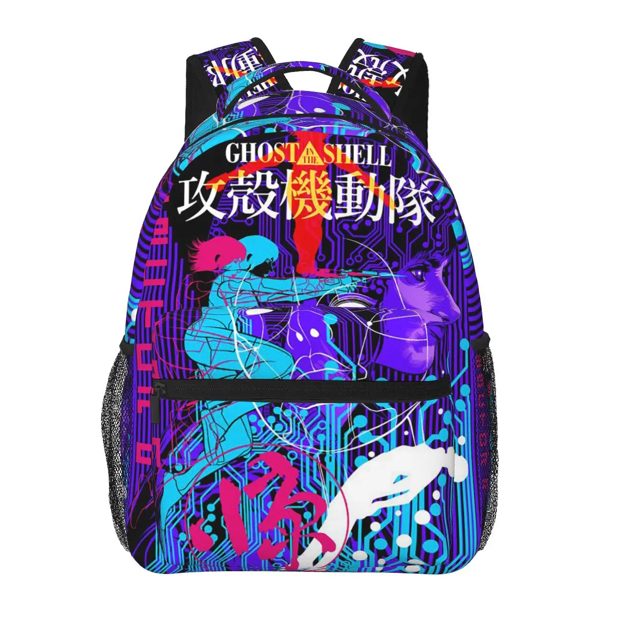 Ghost In The Shell Motoko Kusana Aesthetics Anime Backpacks Boys Girls Bookbag Children School Bags Kids Rucksack Shoulder Bag