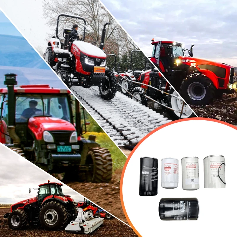 NEW diesel engine oil filter suitable for Dongfanghong YTO G4 tractor diesel engine YTN3 series oil / LKCQ-371G original factory