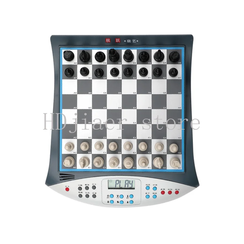 

Children's and adults' chess puzzle portable mini high-end gift electronic chessboard