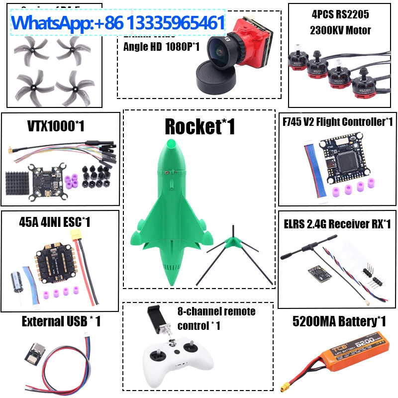 Bo Cube F745 With B…