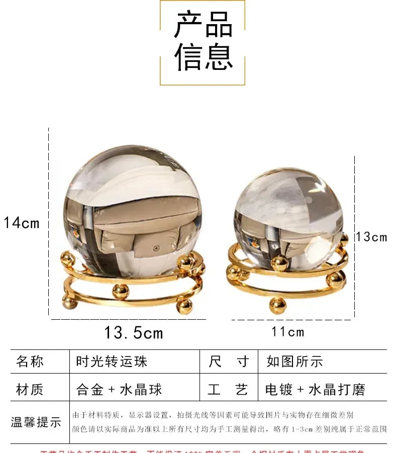 Premium living room office gifts gifts decorative crafts