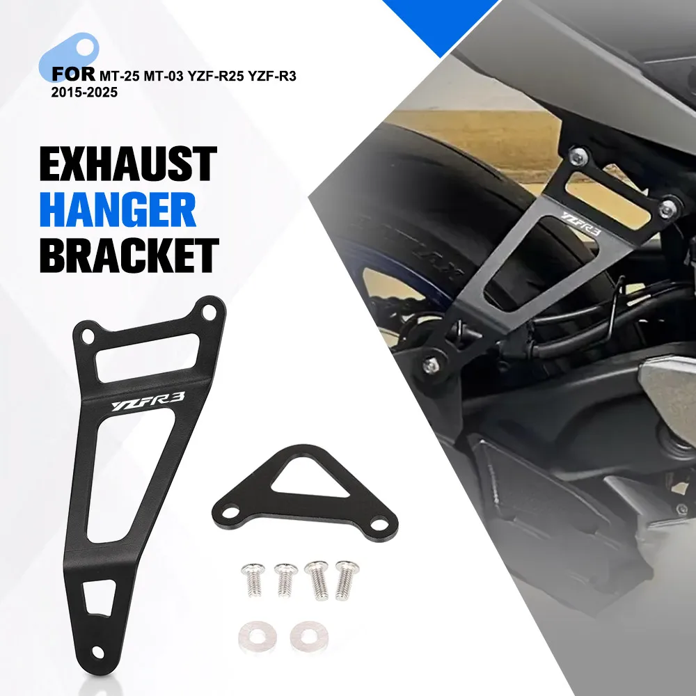 

FOR YAMAHA MT-25 MT-03 YZF-R25 YZF-R3 2015-2025 2024 Motorcycle Exhaust Pipe Hanger Bracket Support Muffler Pipe Holder Stand