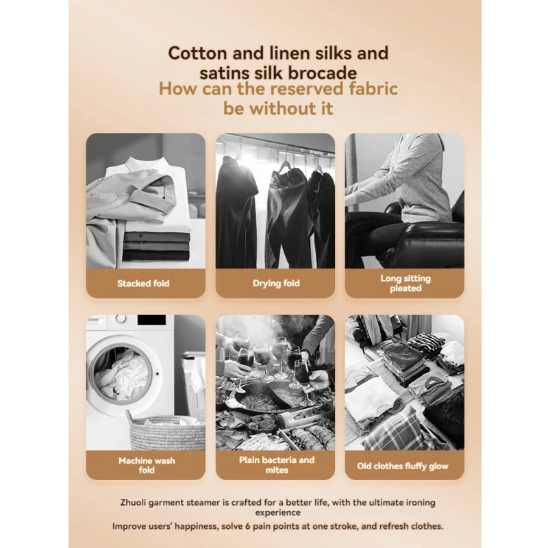 High-pressure steam sterilization and wrinkle removal intelligent voice-activated ironing machine for home use.