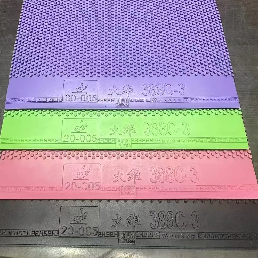 Dawei 388C-3 Short Pips Table Tennis Rubber OX Green Red Black Ping Pong Rubber without Sponge ITTF Approved Table Tennis Rubber