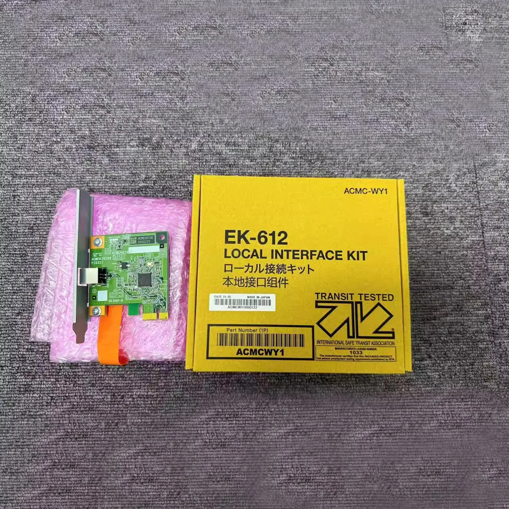 Local Interface Kit EK-612 ACMCWY1 for Konica Minolta IC-607 IC-609 IC-610