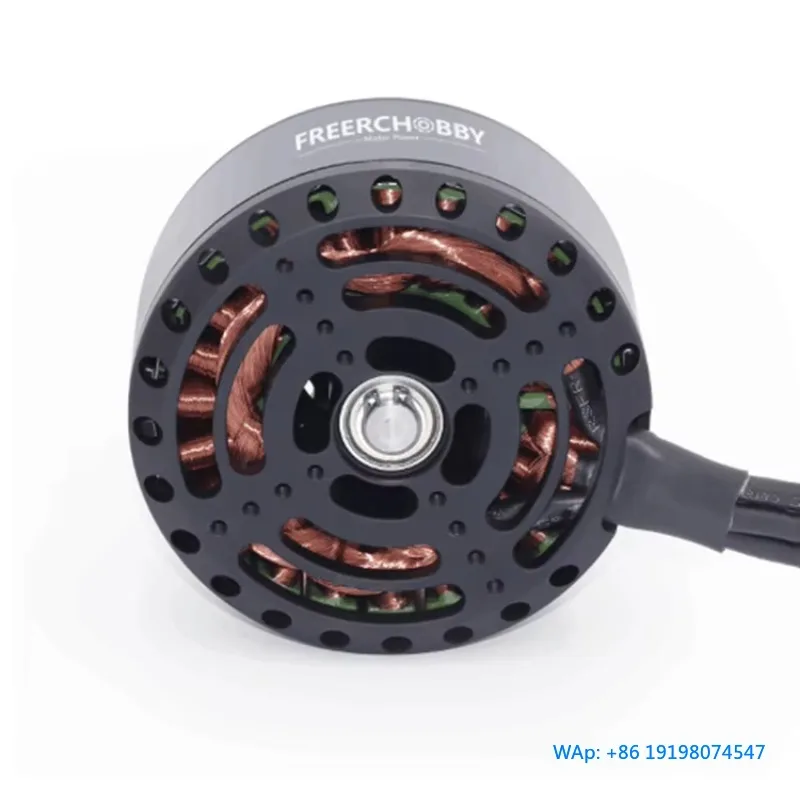

X12090 Brushless Motor For Agriculture