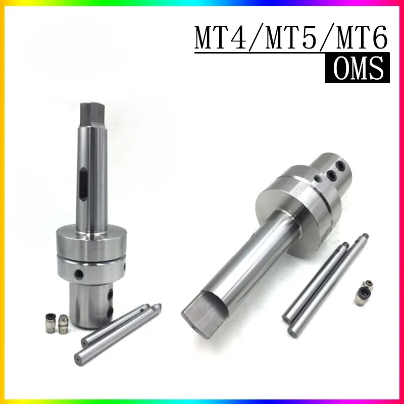 

MT4 MT5 MT6 OMS OMS25 OMS32 OMS40 oil flute shank u-shaped drill external cooling internal cooling cutter head of shank milling