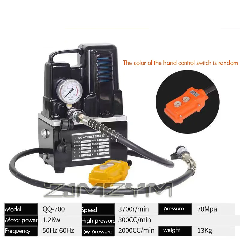Pompe électrique haute tension 1200W 3700R/Min, interrupteur manuel/pied, pompe hydraulique électrique, Station hydraulique 70mpa