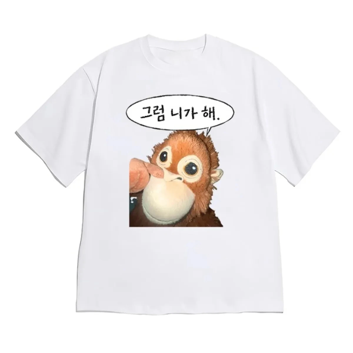 T-shirt graphique surdimensionné avec slogan coréen et motif singe amusant, en coton décontracté, unisexe, streetwear, hauts à manches courtes, style Y2K