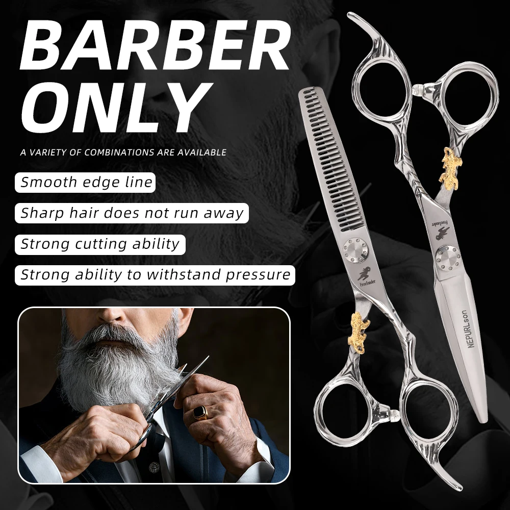 

Professional 6 Inch Right Hand Hair Scissors Stainless Steel Sharp Blades Ergonomic Anti-Slip Handle for Barber Styling