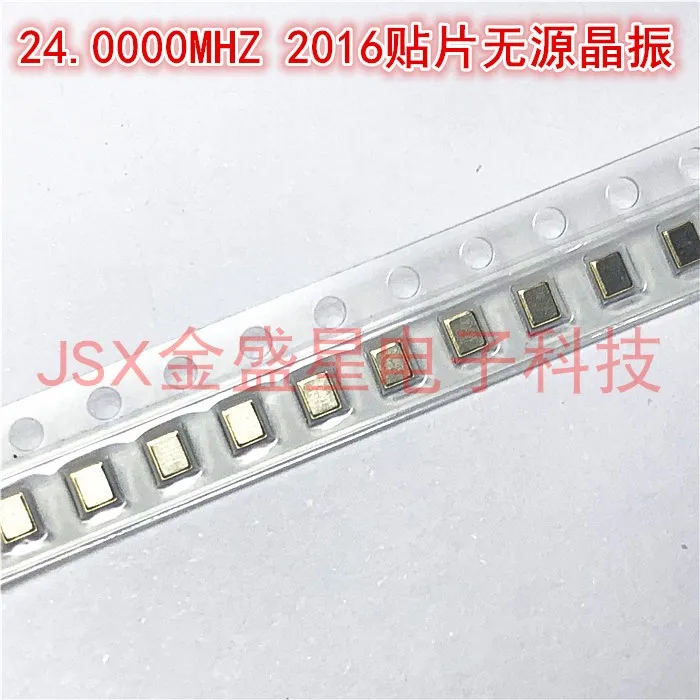 2016 Passive SMD Crystal Oscillator FA-128 EPSON Original 24.000MHZ 8PF Resonator Crystal 24MHZ