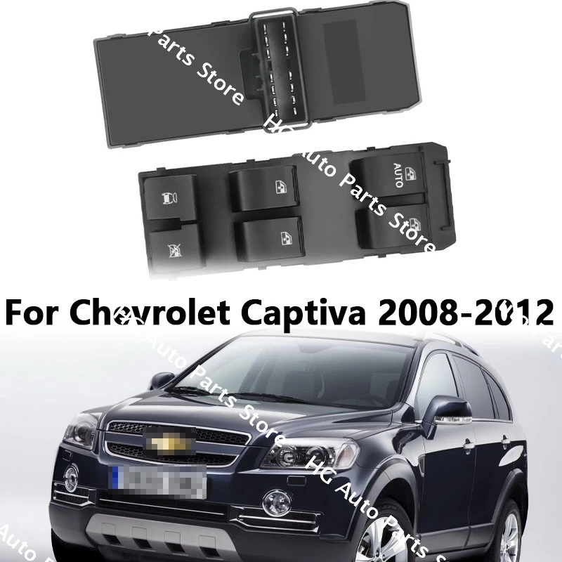 

Для Chevrolet Captiva 2008-2012 Черный переключатель стеклоподъемника №20987340, передний левый, для водительской стороны