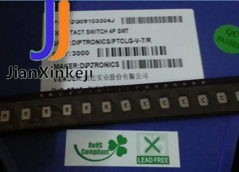 11pcs original new  PTC-V-TR  DIP side press Medium tortoise type tact switch mobile phone button 4.73.5mm patch