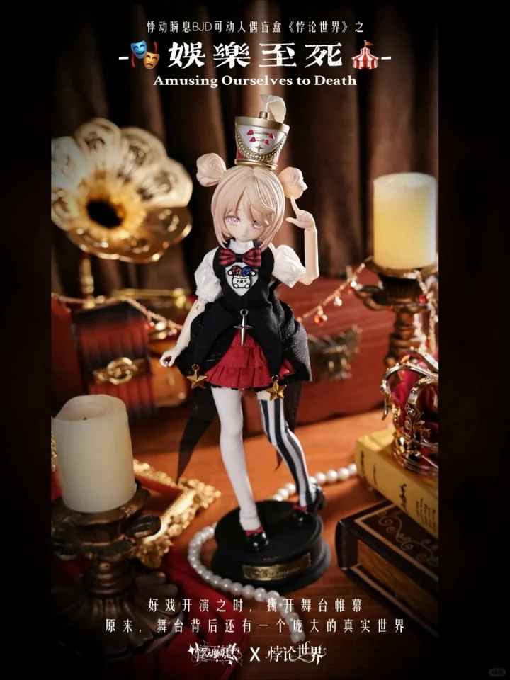 ビスクドール【一点物】 Jidongshunxi Bjd Articulatedthe Paradox Of Freedom シリーズ 1/8
