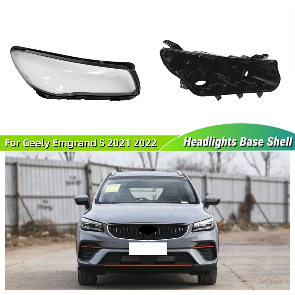 For Geely Emgrand S 2021 ​2022 Vehicle Accessories Car Base Head Lamp Shell Headlamp Back Housing Headlight Glass