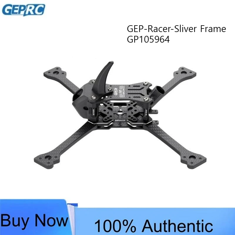 geprc-racer-frame-parts-3d-shark-fin-7075-aviation-aluminum-splint-for-fpv-quadcopter-drone