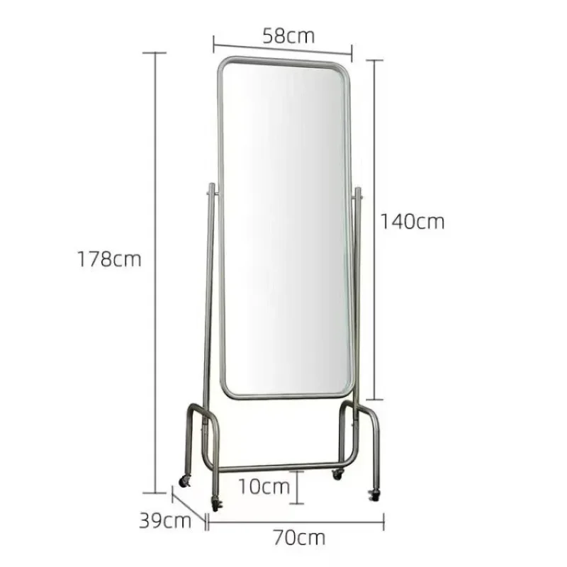 Stainless steel full-length  clothing store  fitting  removable full body dressing mirror floor