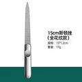 M182 15cm
