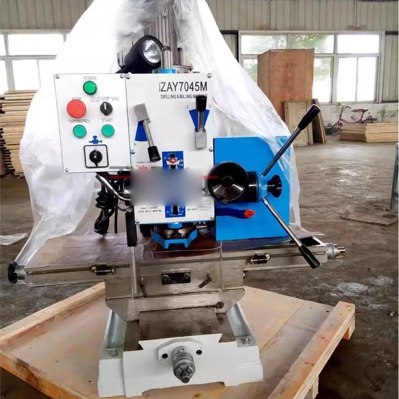 ZAY7045FG Drilling and milling machine, milling machine, ordinary drilling and milling machine, household micro small milling