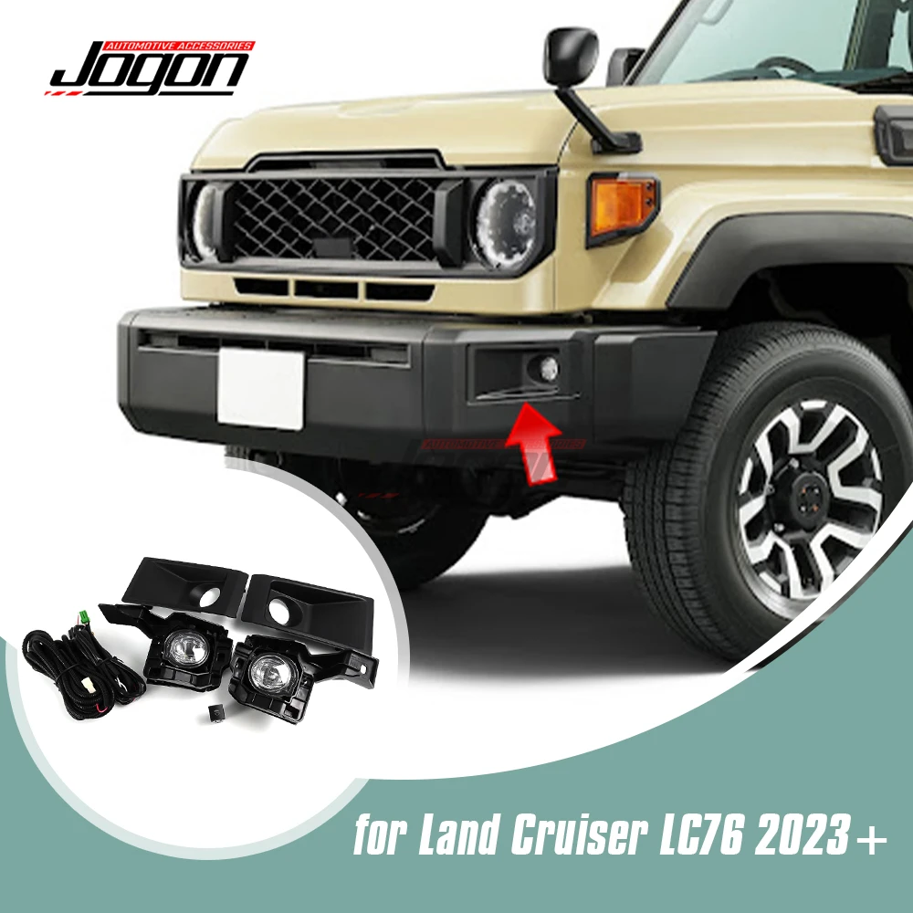 ไฟหน้ารถกันชนหน้าสำหรับ Toyota Land Cruiser LC78 LC76 LC79 2024 2025 LED ไฟตัดหมอกไฟวิ่งกลางวันชุด DRL