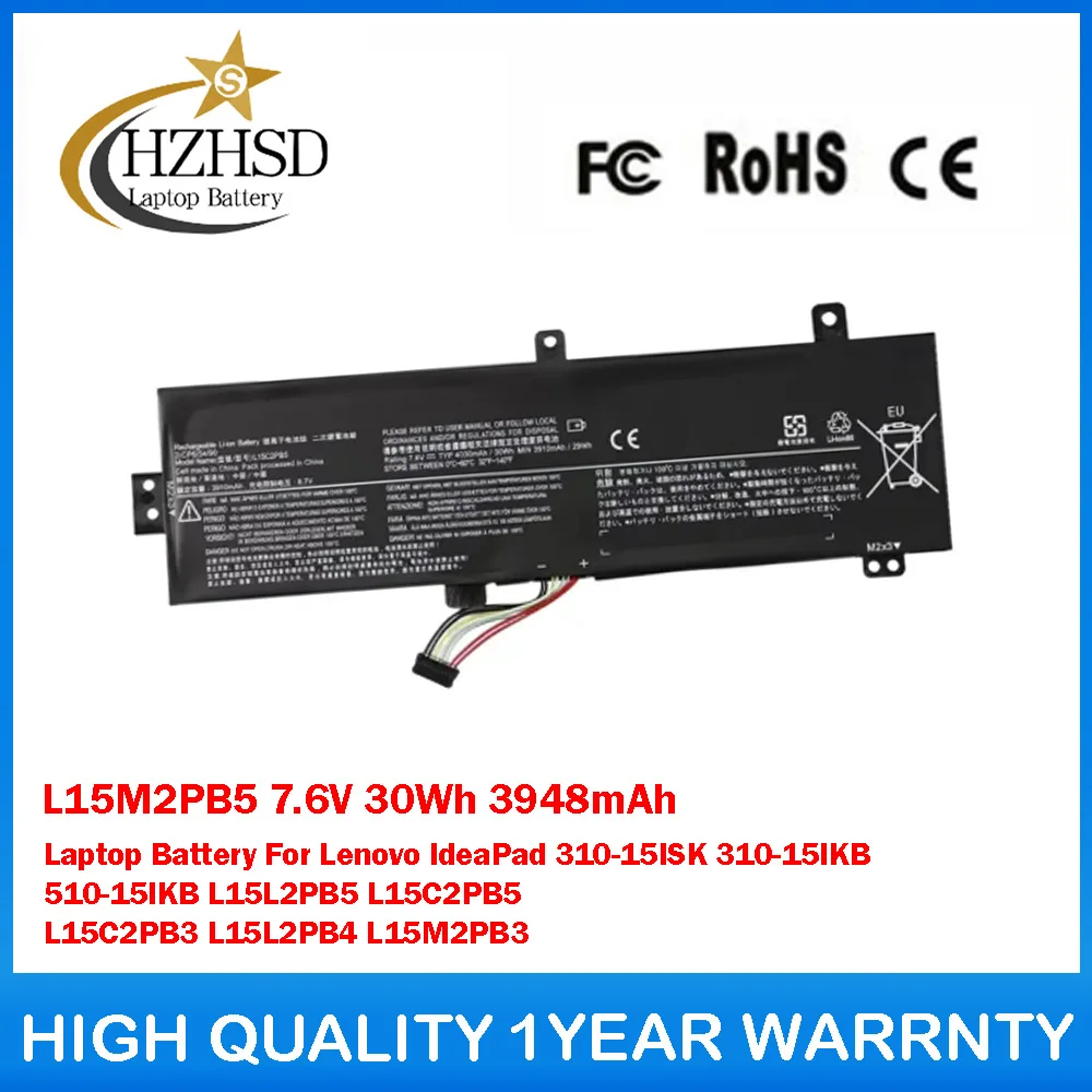 

L15M2PB5 7.6V 30Wh 3948mAh Laptop Battery For Lenovo IdeaPad 310-15ISK 310-15IKB 510-15IKB L15L2PB5 L15C2PB5 L15C2PB3 L15L2PB4