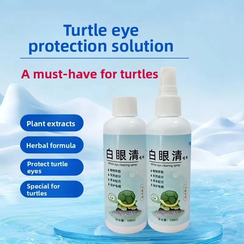 بخاخ تخفيف العين الأبيض السلحفاة 100 مللي مستخلص نباتي عشبي لحماية العين للزواحف تركيبة عشبية مستخلص نباتي العين Pr #4