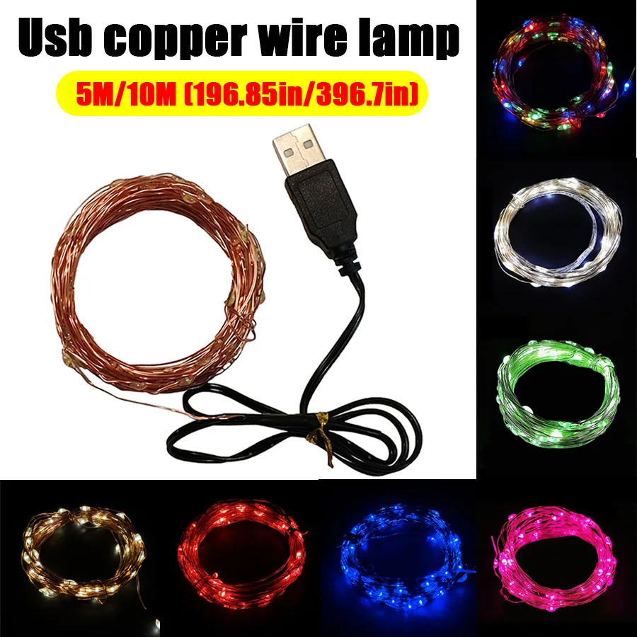 

5m/10m USB Copper Wire Lamp Flower Gift Packaging Box Decorative Lamp Festival Decorative Lantern