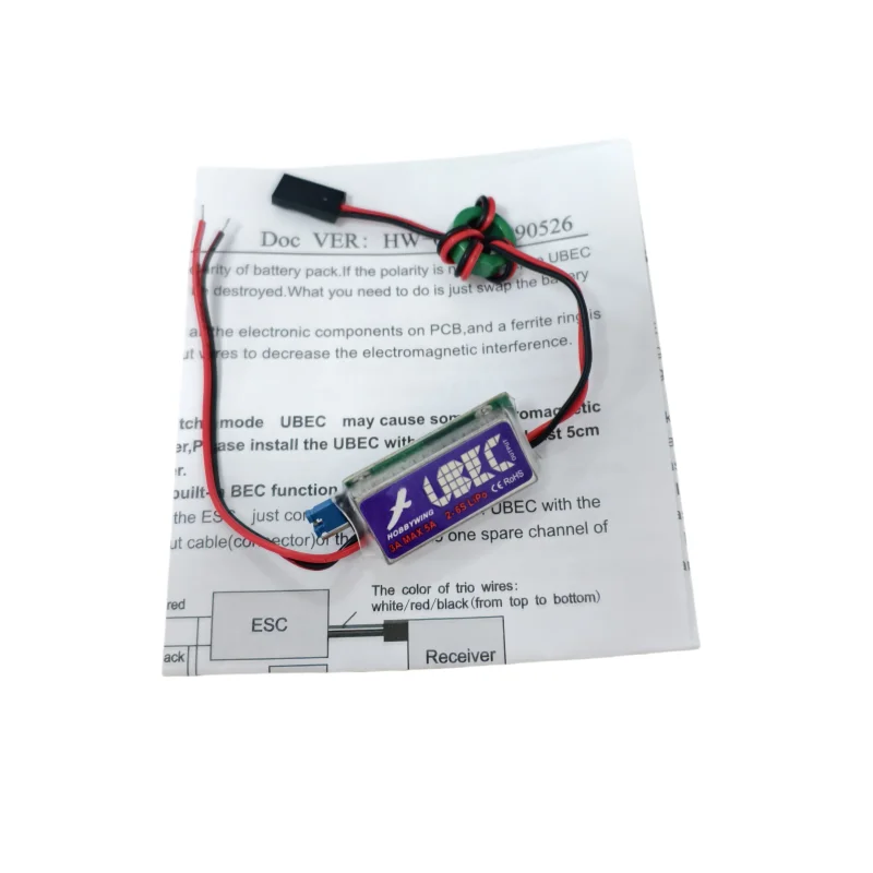 Haoying UBEC step-down module adopts full shielding and anti-interference for 2-6S stable output of model aircraft accessories