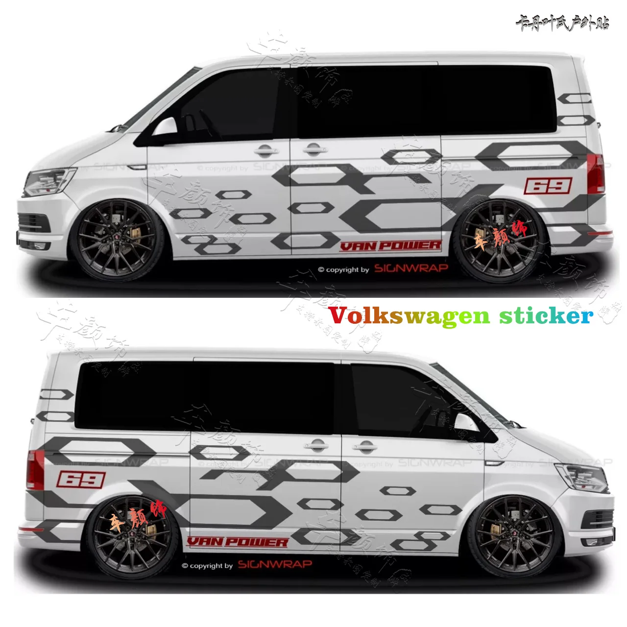 

Car stickers FOR Volkswagen T6 Appearance decoration Fashion decals T4 T5 Metway personalized custom stickers Accessories