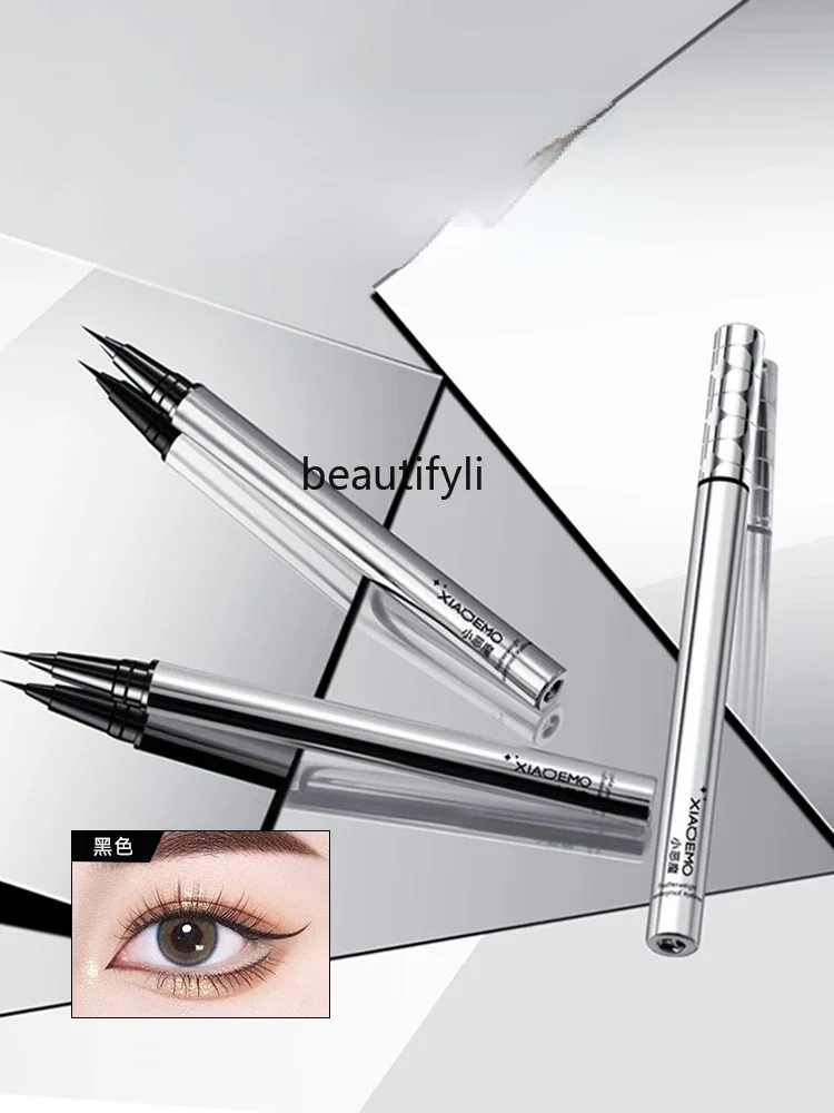 

Pen tip eyeliner pen Waterproof, sweat-resistant and silky, long-lasting non-decolorizing and non-smudging eyeliner