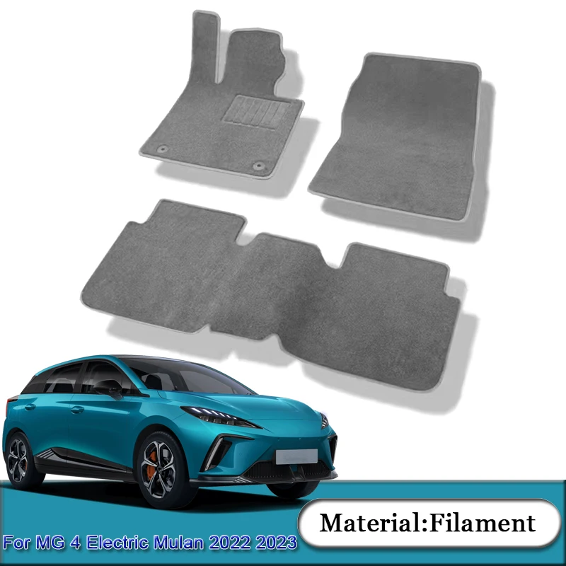 For MG 4 Electric 2022 2023 2024 Custom Car Floor Mats Waterproof Non-Slip Floor Mats Interior Carpets Rug Foot Pads Accessory