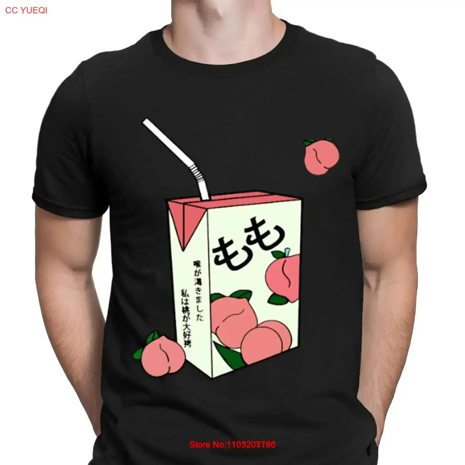 

Japanese Peach Drink Peachy Vaporwave Anime Food Mens T Shirt Top NED vintage Washed designer clothes Soft Comfortable Casual